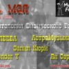 клуб "Меццо Форте"